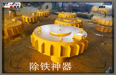 除鐵器生產(chǎn)廠家，福建除鐵器生產(chǎn)廠家_懸掛式電磁除鐵器生產(chǎn)廠家品牌_遠(yuǎn)力磁電除鐵器廠家好 