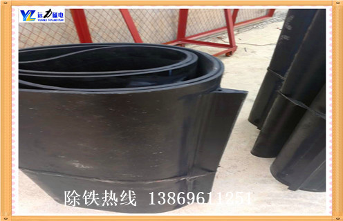 除鐵器皮帶，吉林除鐵器皮帶型號(hào)_吉林除鐵器皮帶型號(hào)皮帶原因及如何調(diào)_刮板價(jià)格 